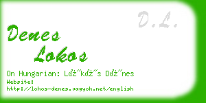 denes lokos business card